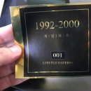 게임챔프 이미지