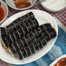 희망스넥