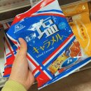 진성하나마트 이미지