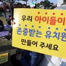 센트럴유치원 이미지