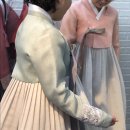 김해혜담한복