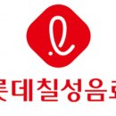 1220 와이드경제