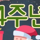 매드볼릭pt헬스장 이미지