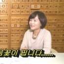 잠실강원한의원 이미지