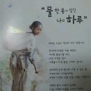 목욕나라 대중사우나 이미지