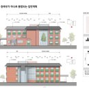 조닝건축사사무소