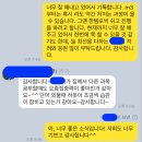 입모양으로 배우는 기초 영어 1탄 | [공지] [대치/반포]스마트보카 학원 영어단어 수업안내
