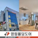 나경타운 이미지