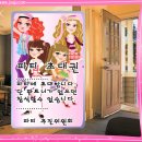 게임랜드 - 1776 | 게임랜드