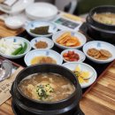 3357 | 대구 동촌유원지 맛집 더부자백숙 소문난 삼계탕