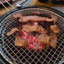 포갈집