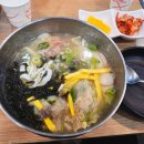 신선만두애