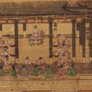 기영회도 이미지