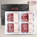 (주)대신육가공 중부지점 쇼핑하우