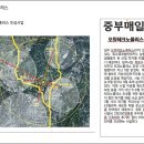우미린 어린이집 이미지