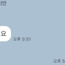 온리원에듀 - 시흥시 배곧3로 80 | 온리원에듀