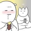 콜드버터베이크샵