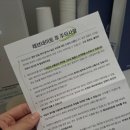 진플란티아치과의원 | 신사역 치과 무삭제 라미네이트 통증 가격 비용 (2) - 레브네이트 리얼 후기