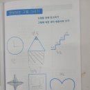 무주청소년수련관 이미지