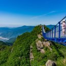 구름다리 이미지