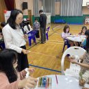 영동싸이언스 이미지