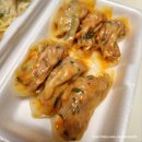 우럼마왕만두안산원곡점