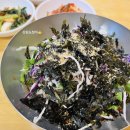 아우라지휴게식당
