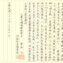 대일석유 - 제주시 | 대일석유