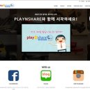 온셰어 이미지