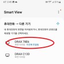 보람휘트니스 이미지