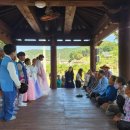 광주동초교충효분교 이미지