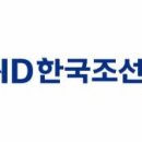 주식회사 한국환경기술 이미지