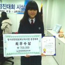 한국원자력안전아카데미 이미지
