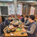 중산골프 아카데미 이미지