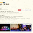 갤러리원뜰 이미지