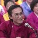 가족오락관