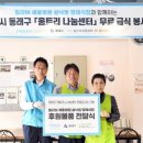 세웅병원 미디어투데이