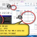 ITQ 한글 이미지
