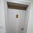바이킹 스크린 파크골프 | 송현동스크린골프파크 바이킹 파크스크린골프 체험 후기
