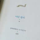 자성농장 이미지