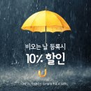 신봉골프연습장 이미지