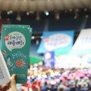 유디천호치과의원 이미지