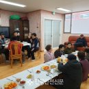 백천부영아파트경로당 이미지