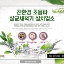 어모면사무소 이미지