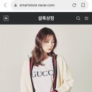 구찌PC방 이미지