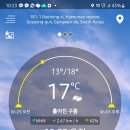 건봉사가는길 이미지