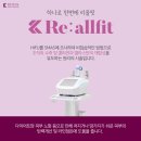 리올 네이버블로그