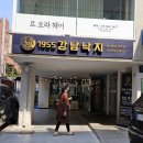 역삼-1469 이미지