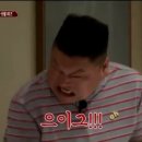 마루고기