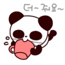 다오미식품